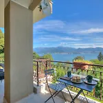 Vignolo Park Διαμέρισμα *